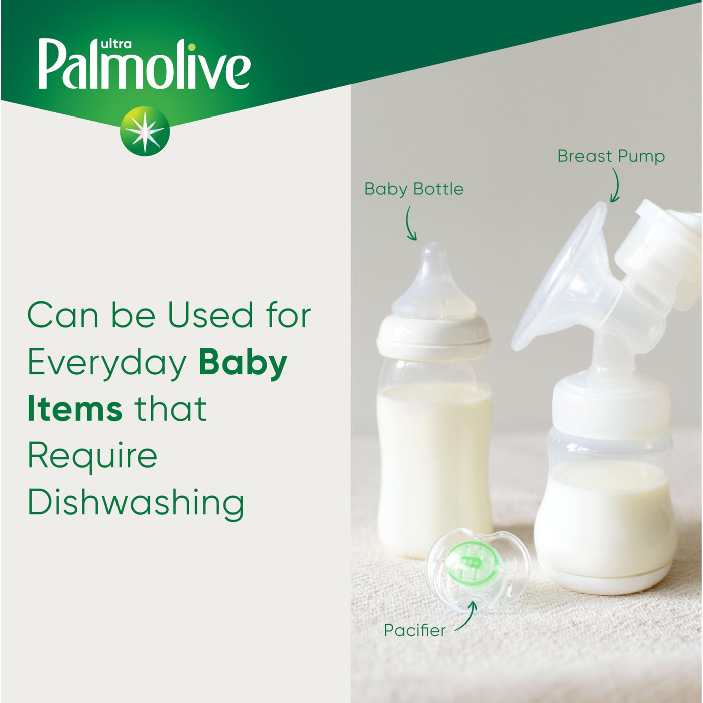 Palmolive Ultra Clear Liquid Dish Soap
